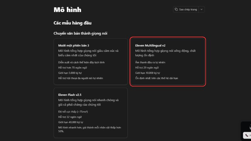 ElevenLabs có giới hạn ký tự không
