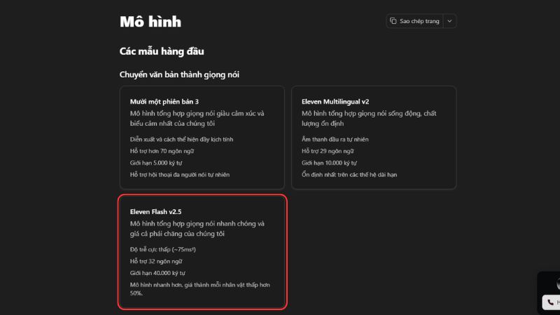 ElevenLabs có giới hạn ký tự không