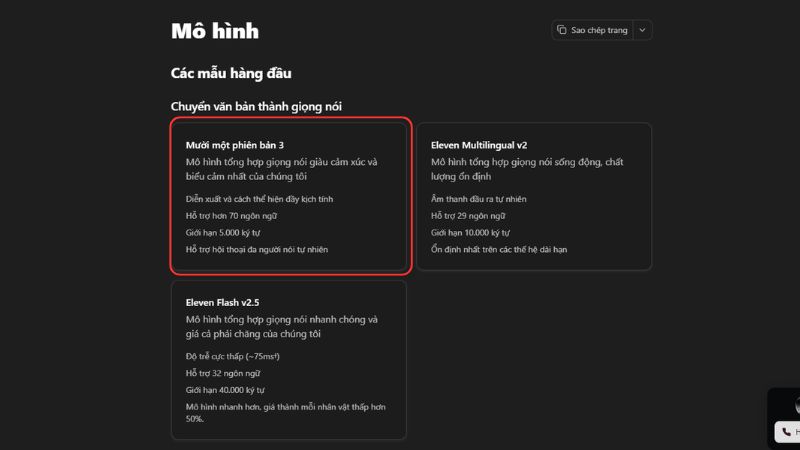 ElevenLabs có giới hạn ký tự không