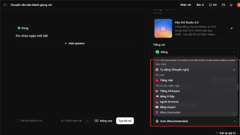 ElevenLabs hoạt động như thế nào